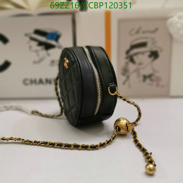 Chanel Bags ( 4A )-Diagonal-,Code: CCBP120351,$: 69USD