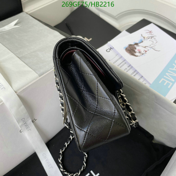 Chanel Bags -(Mirror)-Diagonal-,Code: HB2216,$: 269USD