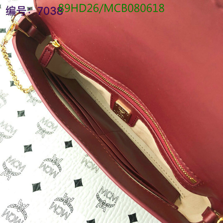 MCM Bag-(Mirror)-Diagonal-,Code:MCB080618,$:89USD