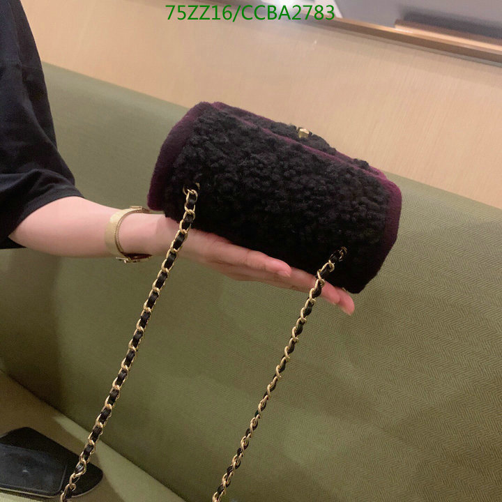 Chanel Bags ( 4A )-Diagonal-,Code: CCBA2783,$: 75USD