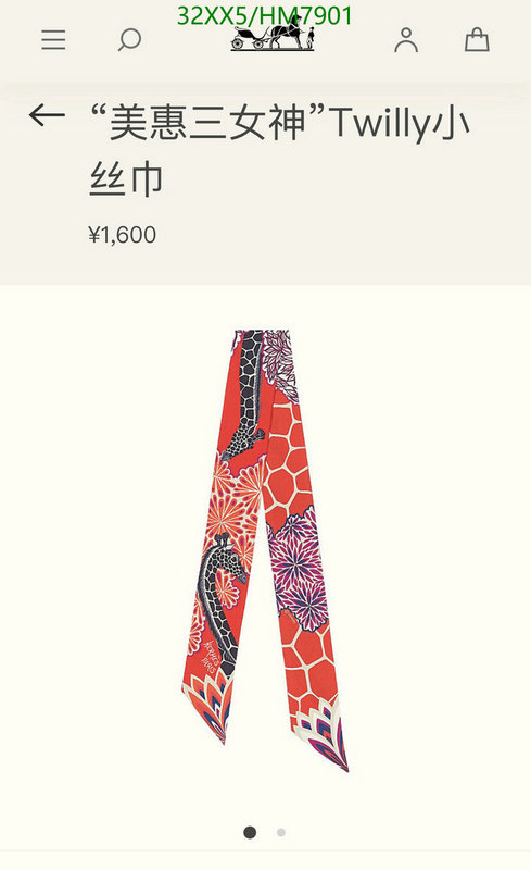 Scarf-Hermes, Code: HM7901,$: 32USD