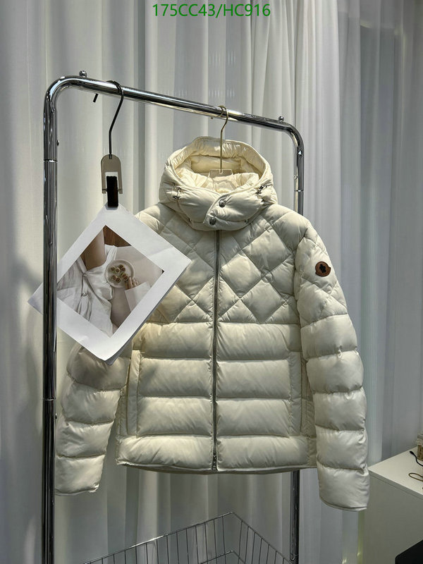 Down jacket Men-Moncler, Code: HC916,$: 175USD