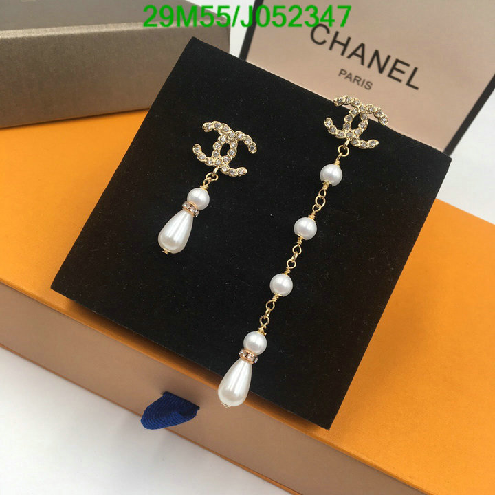 Jewelry-Chanel,Code: J052347,$: 29USD