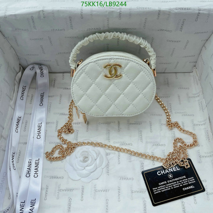 Chanel Bags ( 4A )-Diagonal-,Code: LB9244,$: 75USD