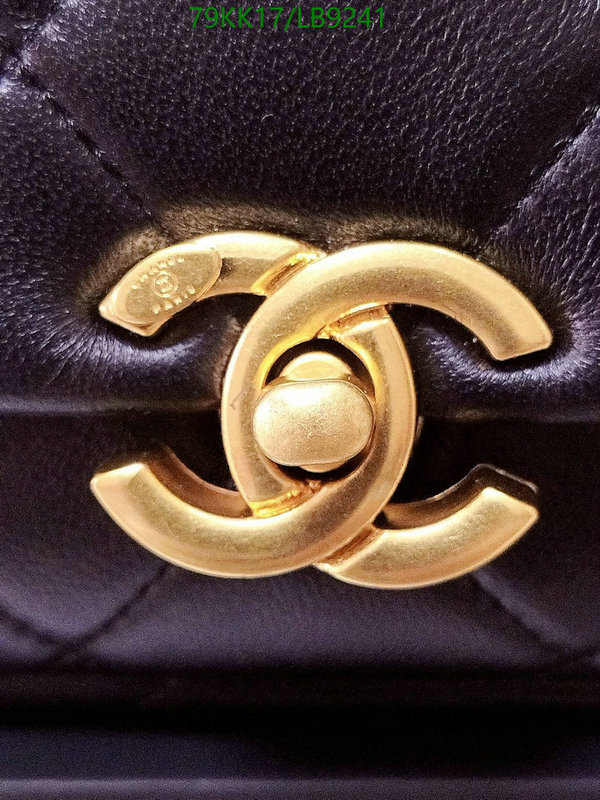 Chanel Bags ( 4A )-Diagonal-,Code: LB9241,$: 79USD