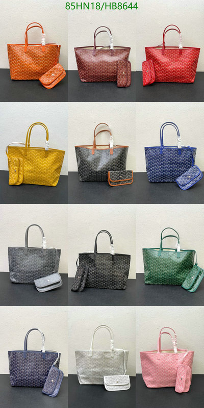 Goyard Bag-(4A)-Handbag-,Code: HB8644,