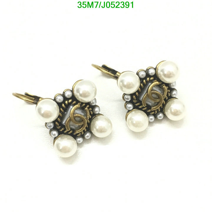 Jewelry-Chanel,Code: J052391,$: 35USD