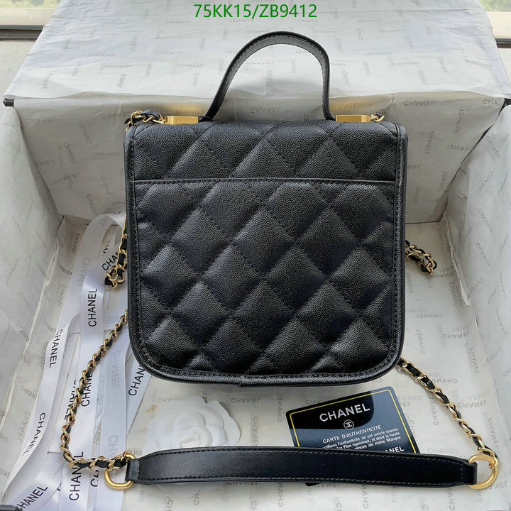 Chanel Bags ( 4A )-Diagonal-,Code: ZB9412,$: 75USD