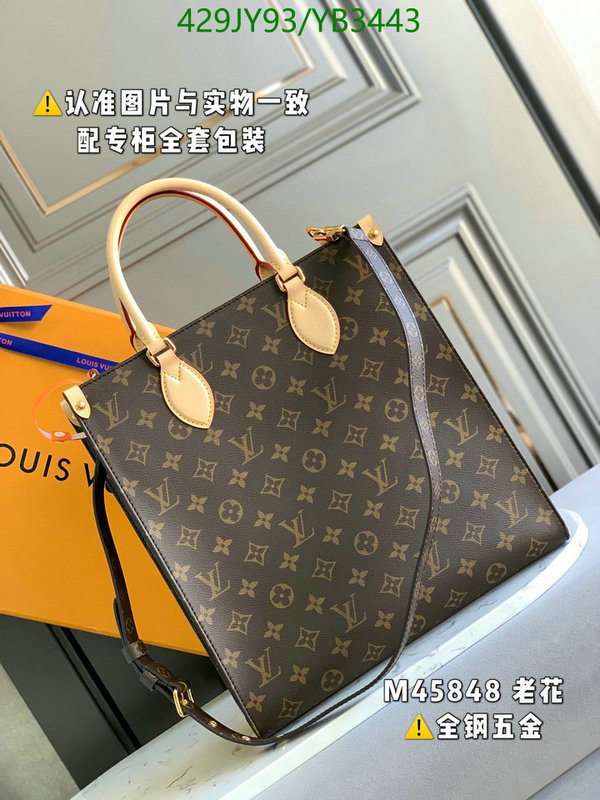 Duty-free version LV-Gucci mirror quality,Code: YB3443,$: 429USD