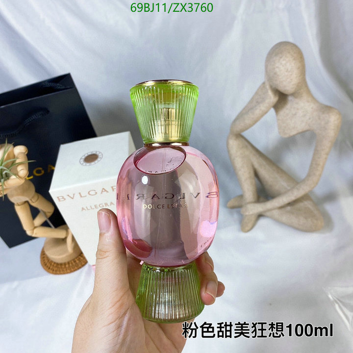 Perfume-Bvlgari, Code: ZX3760,$: 69USD