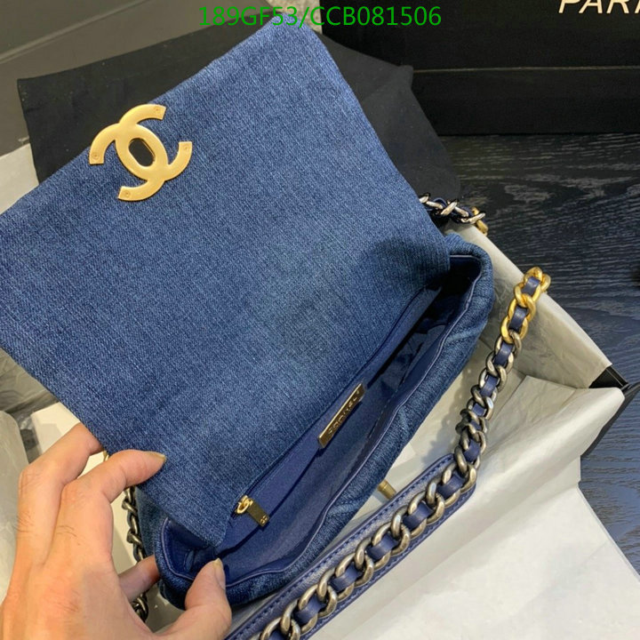 Chanel Bags -(Mirror)-Diagonal-,Code: CCB081506,$: 189USD