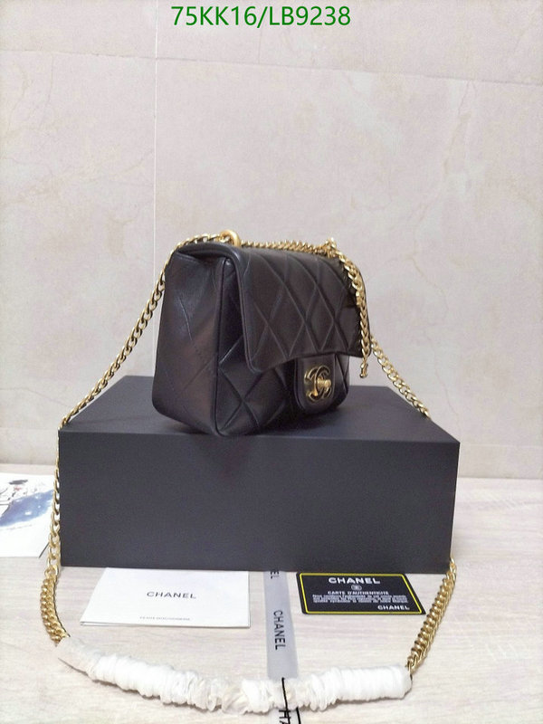 Chanel Bags ( 4A )-Diagonal-,Code: LB9238,$: 75USD