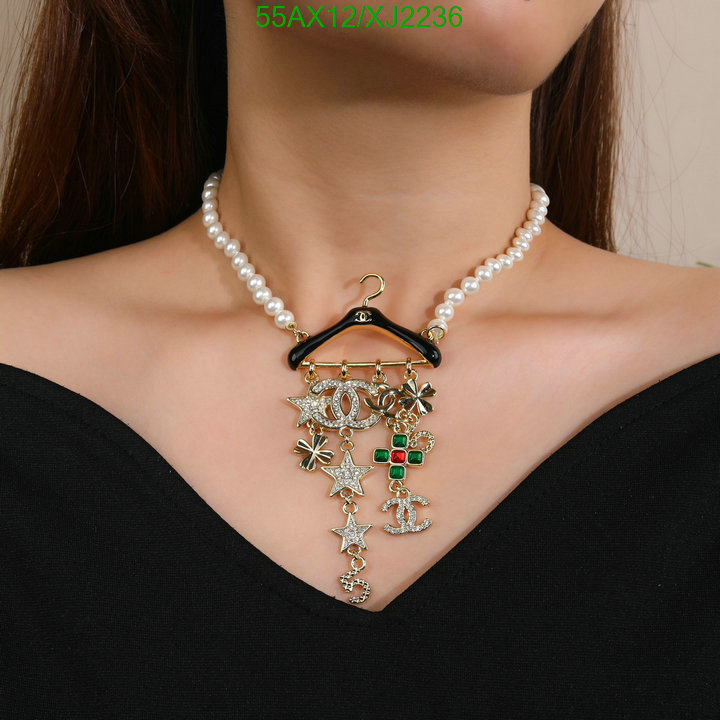 Jewelry-Chanel,Code: XJ2236,$: 55USD