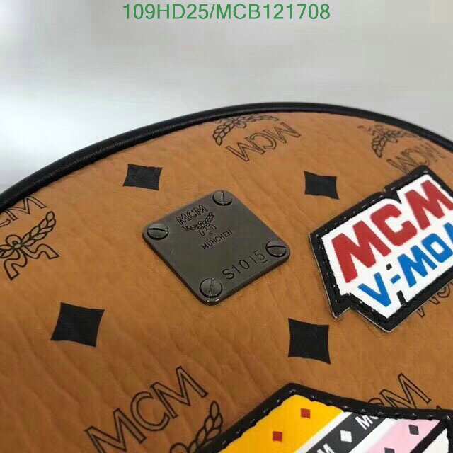 MCM Bag-(Mirror)-Backpack-,Code: MCB121708,$: 109USD