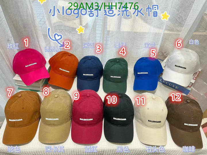 Cap -(Hat)-Balenciaga, Code: HH7476,$: 29USD