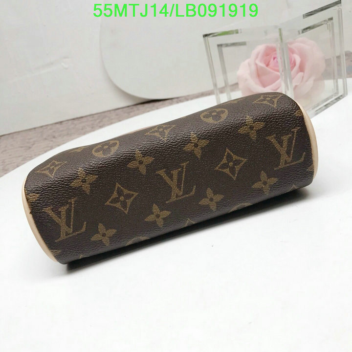 LV Bags-(4A)-Pochette MTis Bag-Twist-,code:LB091920,