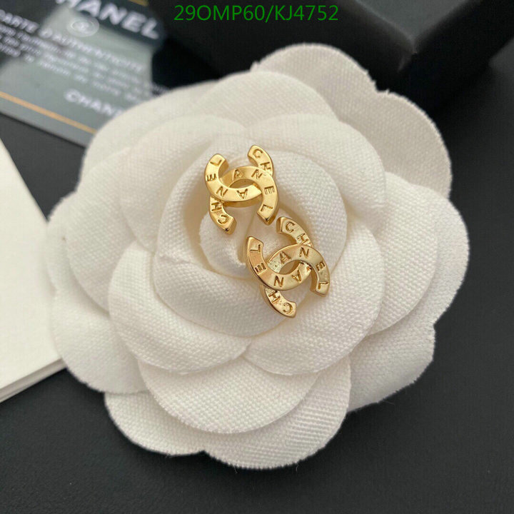 Jewelry-Chanel,Code: KJ4752,$: 29USD