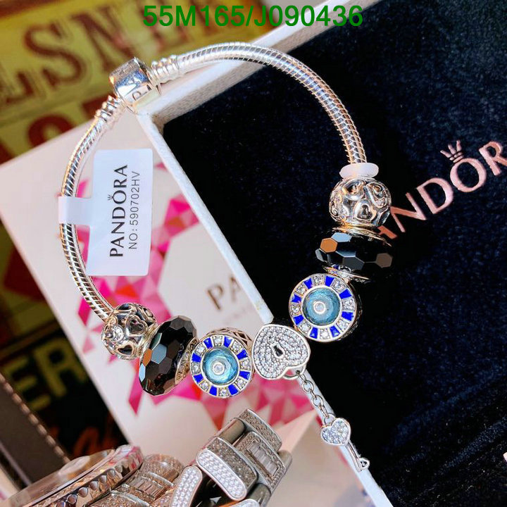 Jewelry-Pandora, Code: J090436,$:55USD