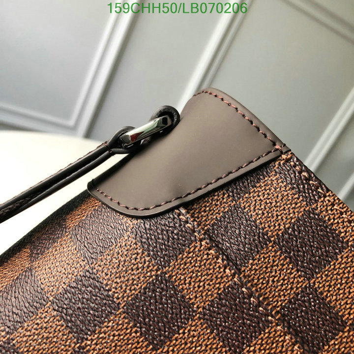 LV Bags-(Mirror)-Pochette MTis-Twist-,Code: LB070206,$:159USD