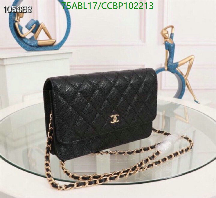 Chanel Bags ( 4A )-Diagonal-,Code: CCBP102213,$: 75USD