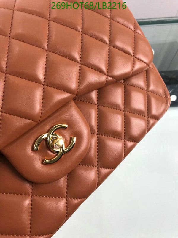 Chanel Bags -(Mirror)-Diagonal-,Code: LB2216,$: 269USD
