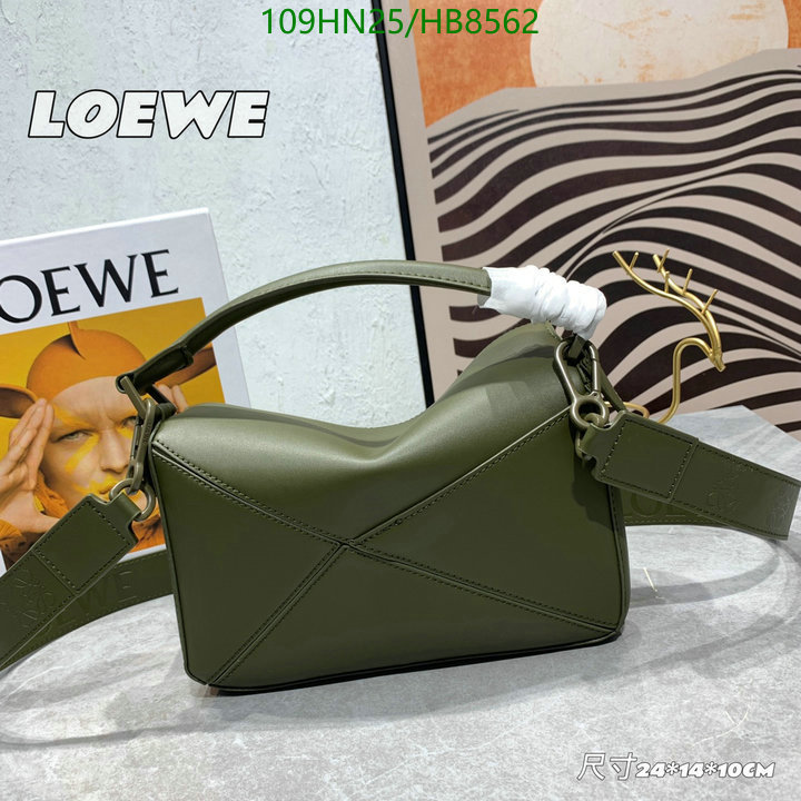 Loewe Bag-(4A)-Puzzle-,Code: HB8562,