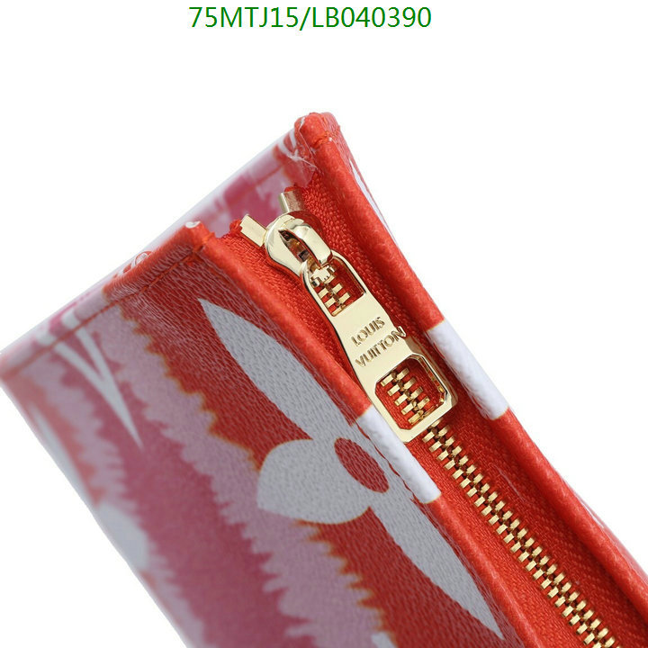 LV Bags-(4A)-Pochette MTis Bag-Twist-,Code: LB040390,$: 75USD