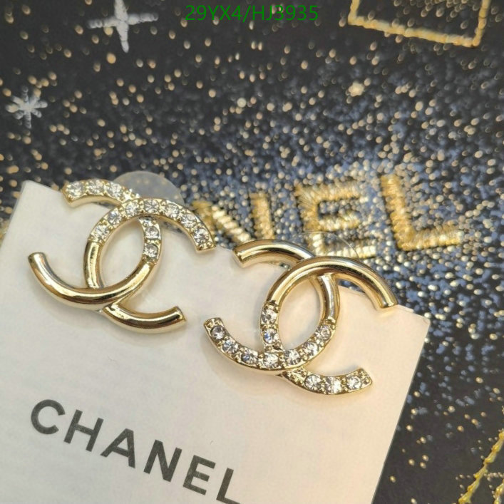 Jewelry-Chanel,Code: HJ3935,$: 29USD