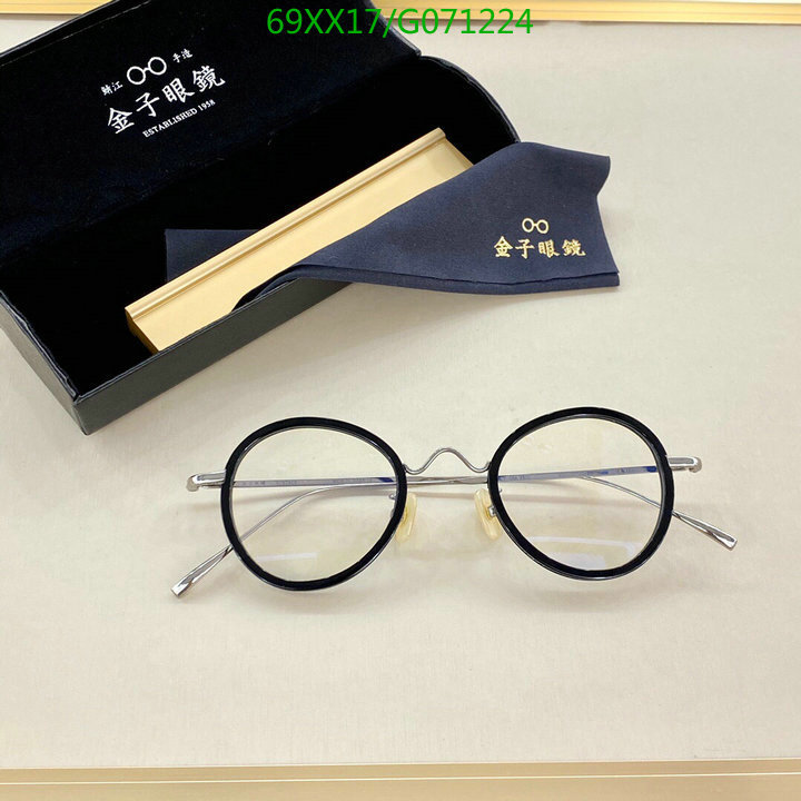 Glasses-Vintage, Code: G071224,$: 69USD