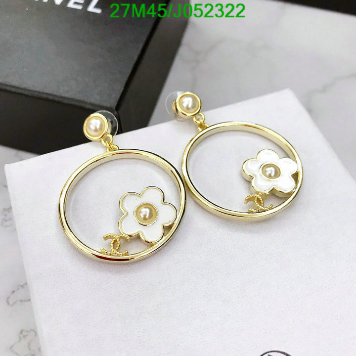 Jewelry-Chanel,Code: J052322,$: 27USD