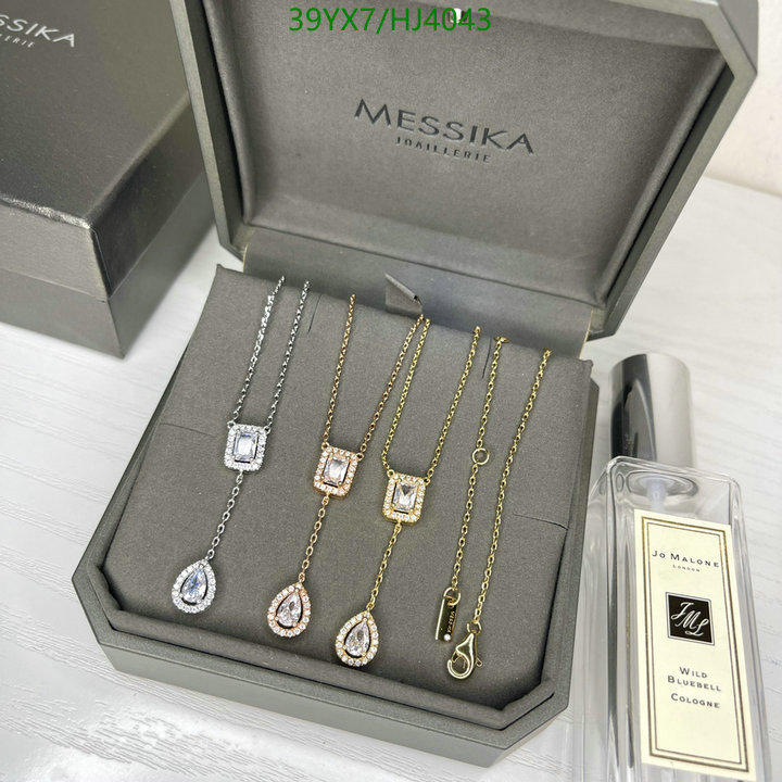 Jewelry-Messika, Code: HJ4043,$: 39USD