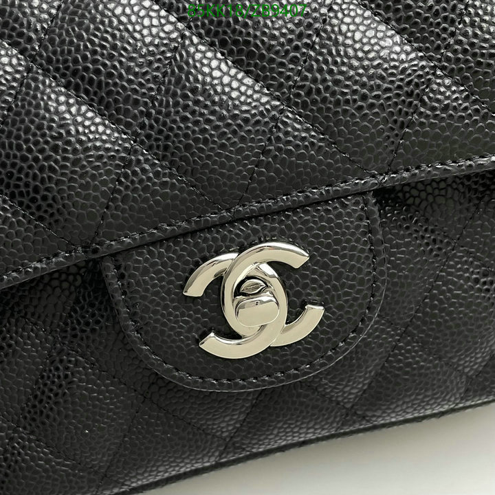 Chanel Bags ( 4A )-Diagonal-,Code: ZB9407,$: 85USD