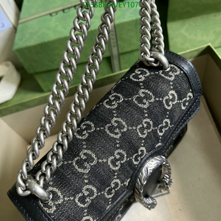 Gucci Bags Promotion,Code: EY107,