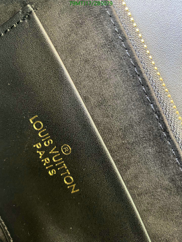 LV Bags-(4A)-Pochette MTis Bag-Twist-,Code: ZB5079,$: 79USD
