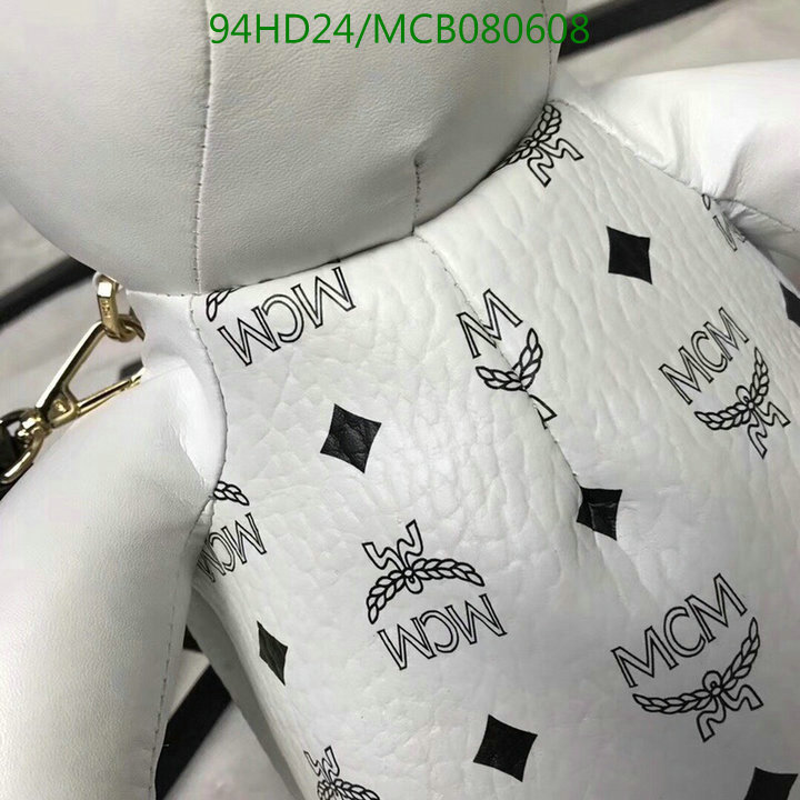 MCM Bag-(Mirror)-Diagonal-,Code:MCB080608,$:94USD