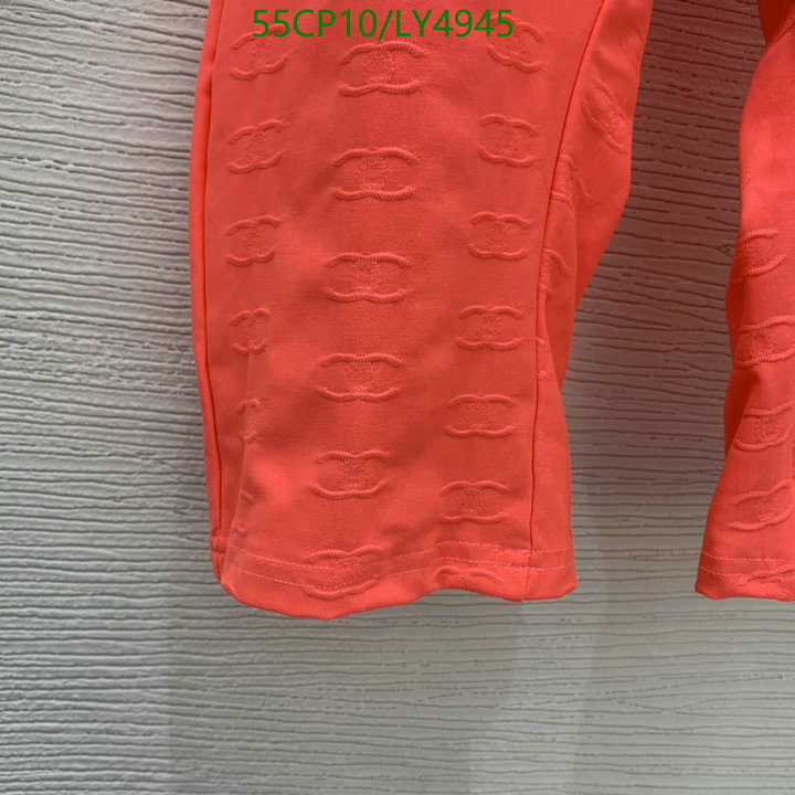 Swimsuit-Chanel,Code: LY4945,$: 55USD