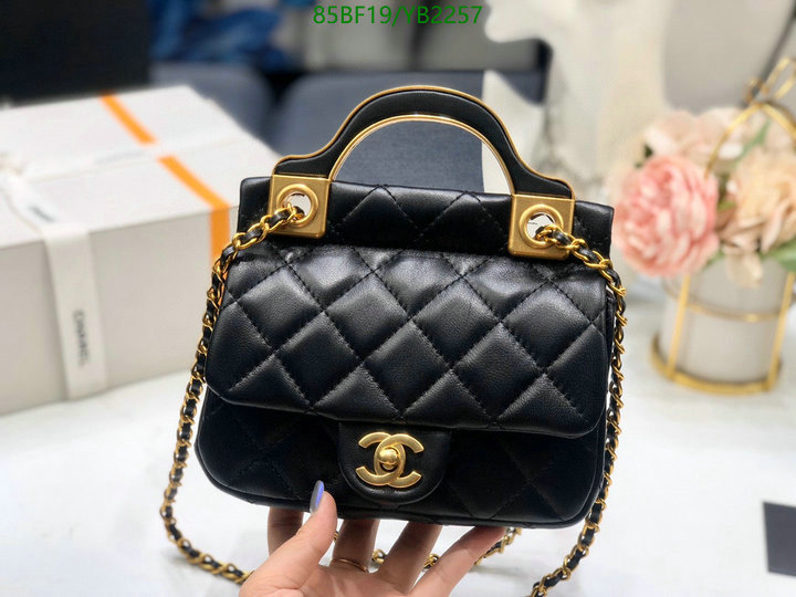 Chanel Bags ( 4A )-Diagonal-,Code: YB2257,$: 85USD