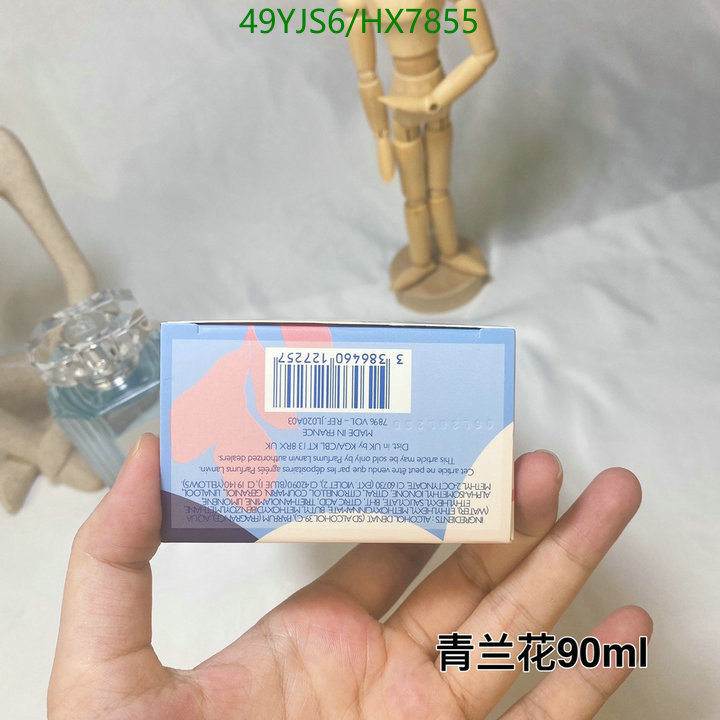 Perfume-Lanvin, Code: HX7855,$: 49USD