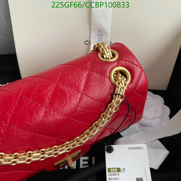 Chanel Bags -(Mirror)-Diagonal-,Code: CCBP100833,$: 225USD