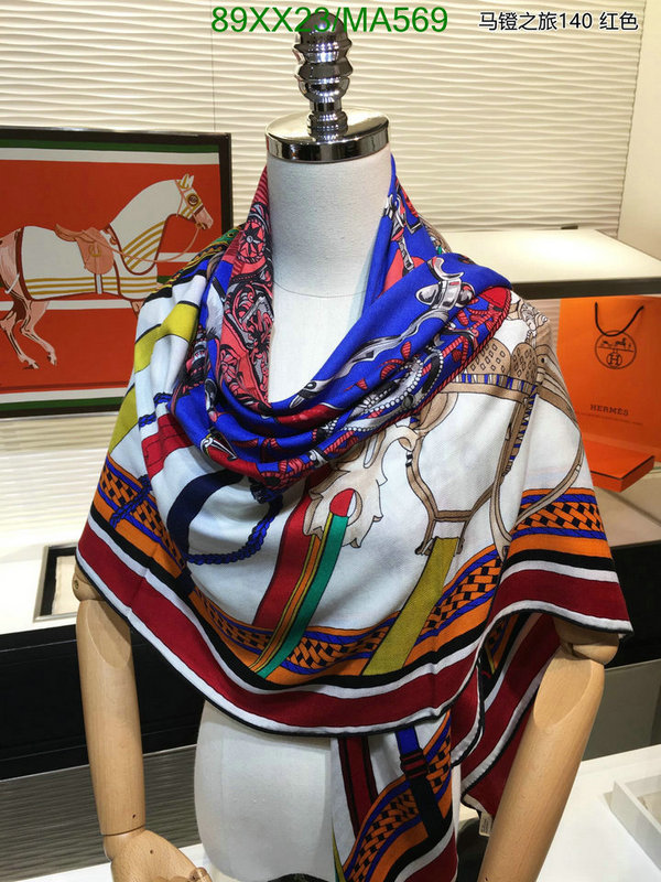 Scarf-Hermes,Code: MA569,$: 89USD