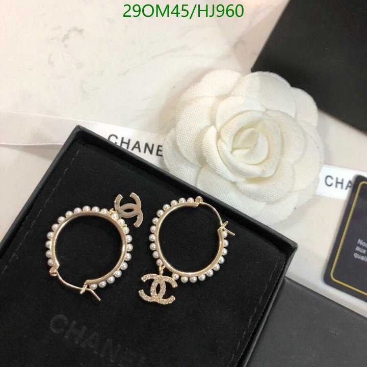 Jewelry-Chanel,Code: HJ960,$: 29USD