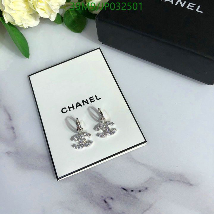 Jewelry-Chanel,Code: JP032501,