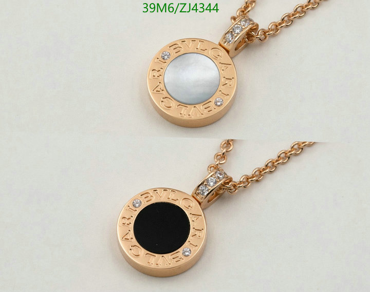 Jewelry-Bvlgari, Code: ZJ4344,$: 39USD