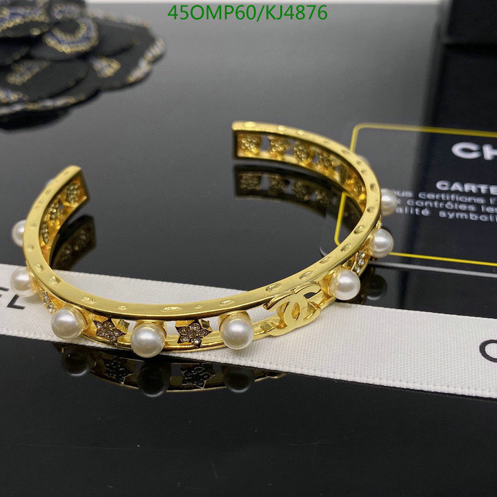 Jewelry-Chanel,Code: KJ4876,$: 45USD