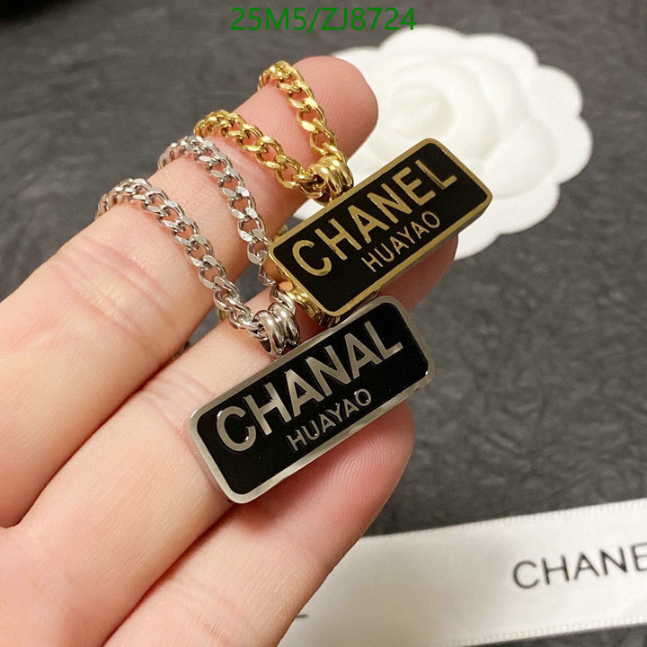 Jewelry-Chanel,Code: ZJ8724,$: 25USD