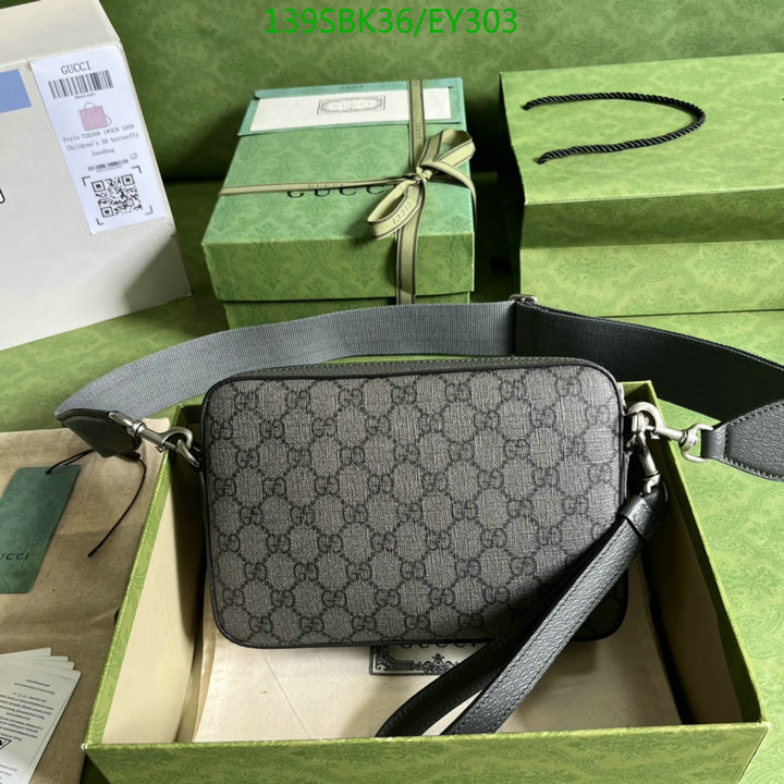 Gucci Bags Promotion,Code: EY303,