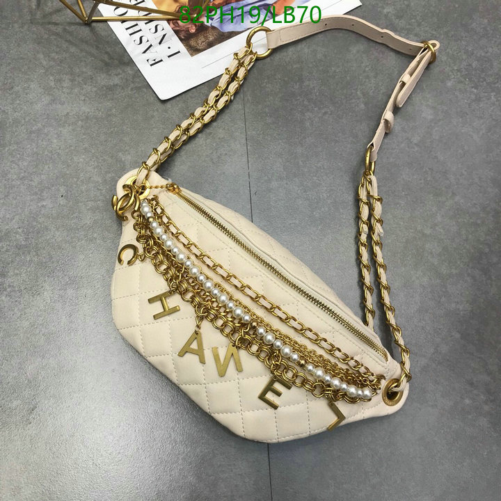 Chanel Bags ( 4A )-Diagonal-,Code: LB70,$: 82USD