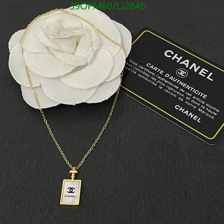 Jewelry-Chanel,Code: LJ2846,$: 39USD