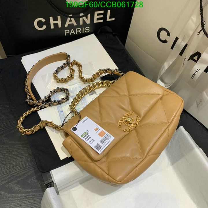 Chanel Bags -(Mirror)-Diagonal-,Code: CCB061728,$: 199USD