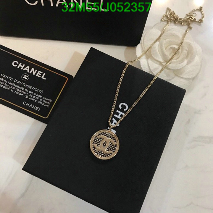 Jewelry-Chanel,Code: J052357,$: 32USD
